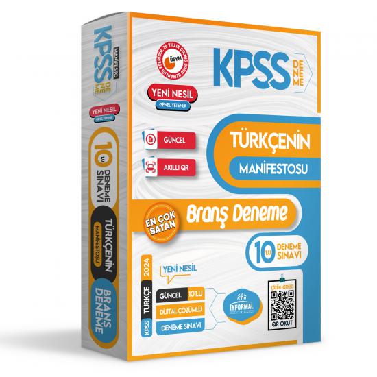 2024 KPSS Türkçenin Manifestosu 10lu Dijital Çözümlü BRANŞ Deneme PAKETİ