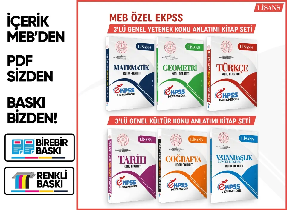 2026 MEB Özel EKPSS Lisans GY-GK 6lı Konu Anlatım Kitap Modüler SETİ(A4 Büyük Boyutlu)BASKI ÜCRETİ