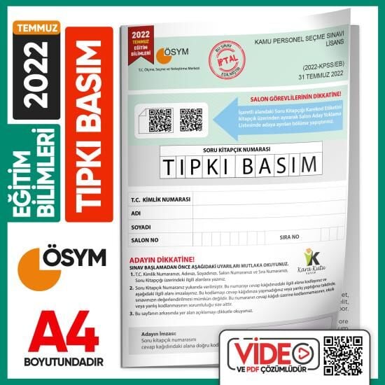 2022 Temmuz KPSS Eğitim Bilimleri ÖSYM Tıpkı Basım Çıkmış Soru Deneme Kitapçığı Video/PDF Çözümlü TG