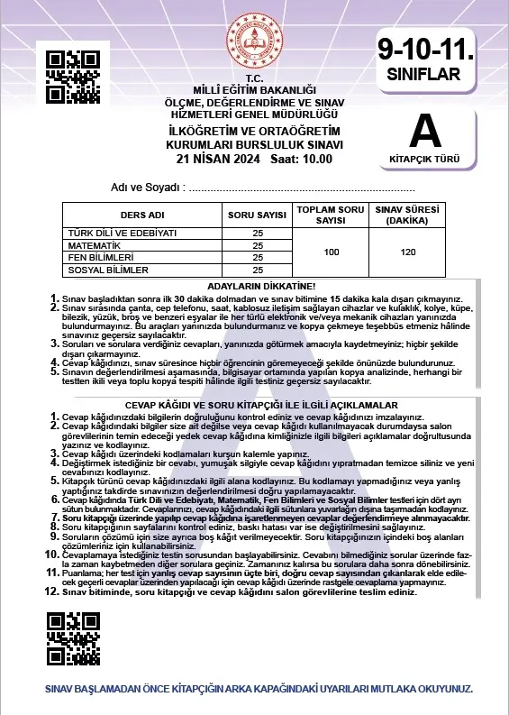 2026 11.Sınıf İOKBS (BURSLULUK SINAVI) MEB Çıkmış Soru Tıpkı Basım Deneme Paketi 7li Türkiye Geneli