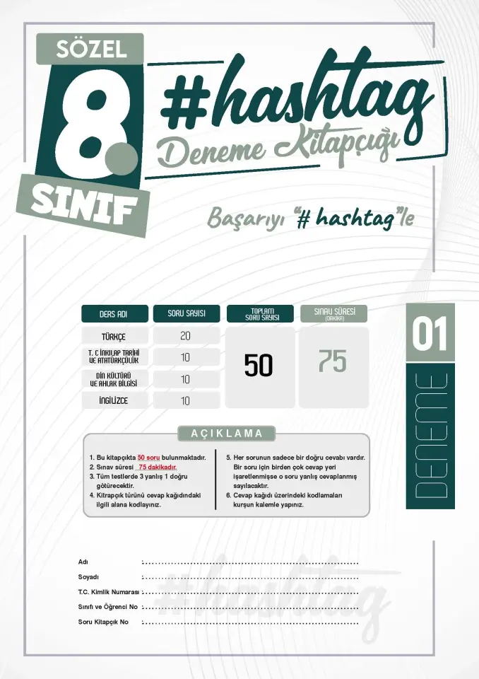 2026 8.Sınıf LGS hashtag Kazanım Değerlendirme Sınavı 6lıSARMAL Deneme Paketi Çözümlü Türkiye Geneli