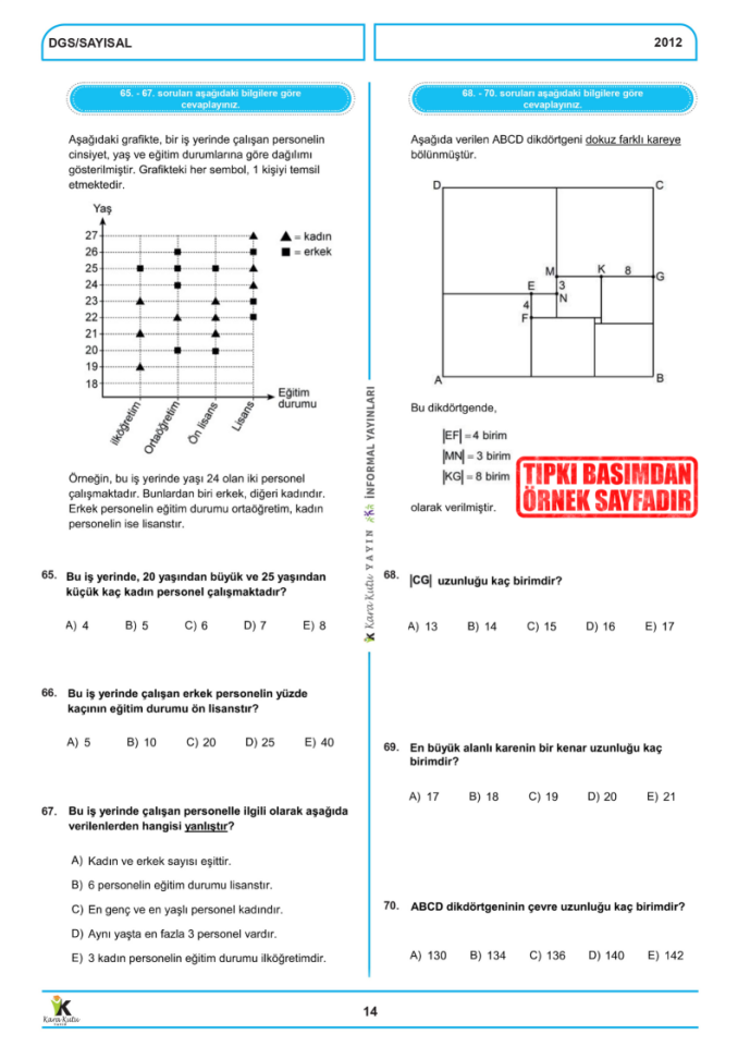 2026 DGS TAM Sayısal-Sözel ÖSYM Çıkmış Soru Tıpkı Basım 14lü Deneme Türkiye Geneli Dijital Çözümlü