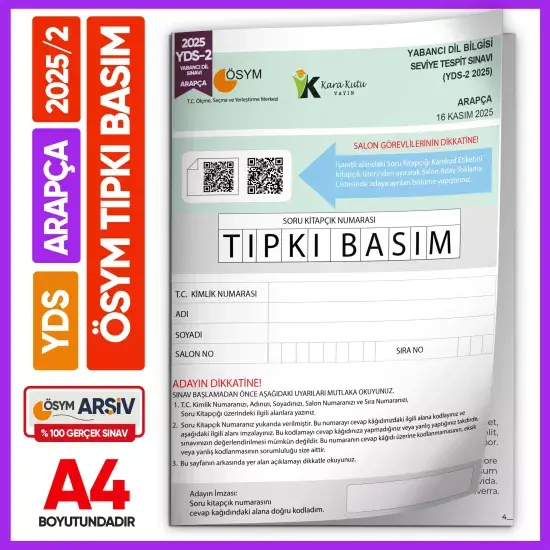 YDS Arapça 2025/2 Yabancı Dil Sınavı ÖSYM Tıpkı Basım Çıkmış Soru Deneme Kitapçığı (e-YDS uygun)