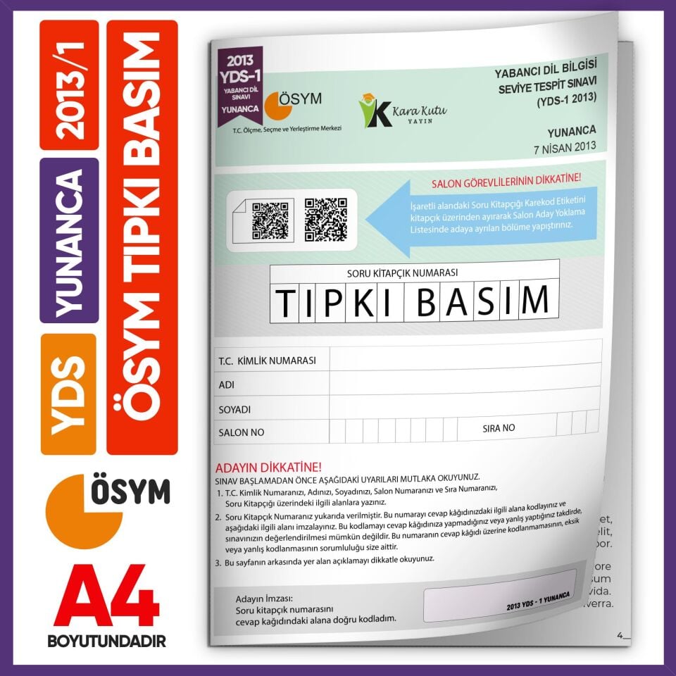 YDS Yunanca 2013/1 Yabancı Dil Sınavı ÖSYM Tıpkı Basım Çıkmış Soru Deneme Kitapçığı (e-YDS uygun)