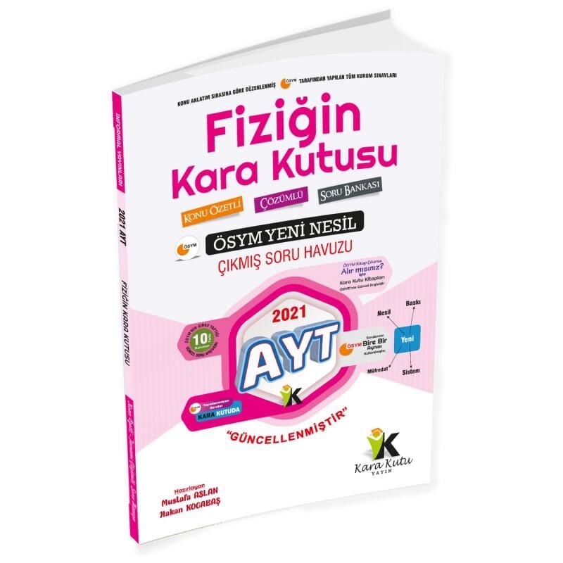 YKS-TYT-AYT FİZİK KARA KUTU KONU ÖZETLİ TAMAMI ÇÖZÜMLÜ SORU BANKASI SET