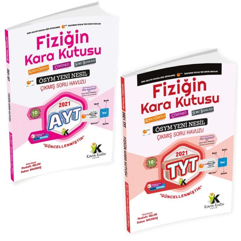 YKS-TYT-AYT FİZİK KARA KUTU KONU ÖZETLİ TAMAMI ÇÖZÜMLÜ SORU BANKASI SET