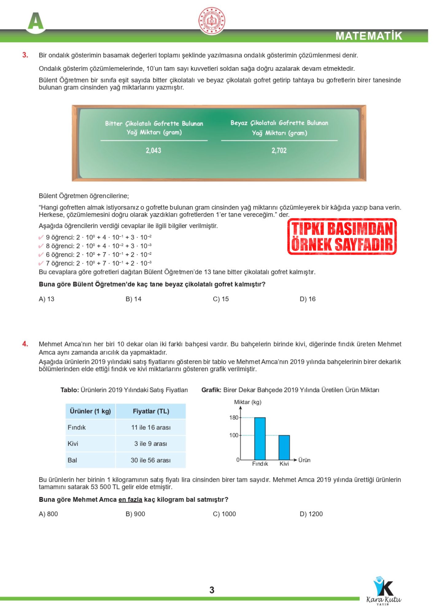 2026 8.Sınıf LGS Ocak Ayı MEB Örnek Soru Tıpkı Basım 5li Sarmal Deneme Paketi Dijital Çözümlü