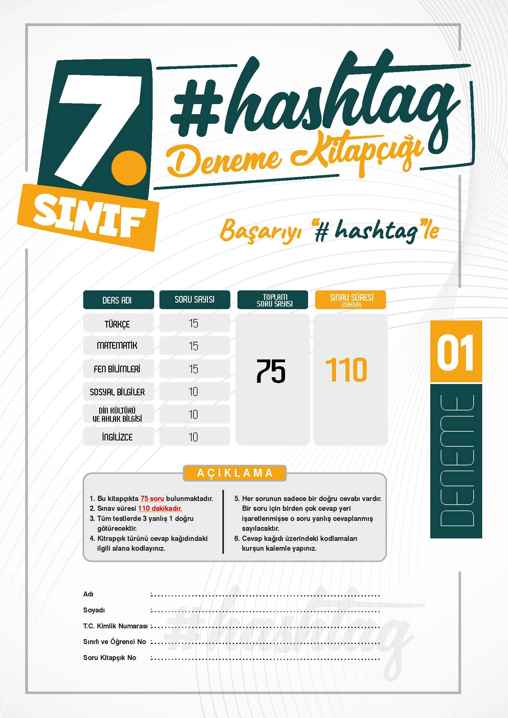 2026%207.Sınıf%20#hashtag%20Kazanım%20Değerlendirme%20Sınavı%206lı%20SARMAL%20Deneme%20Paketi%20Çözümlü%20Türkiye%20Geneli