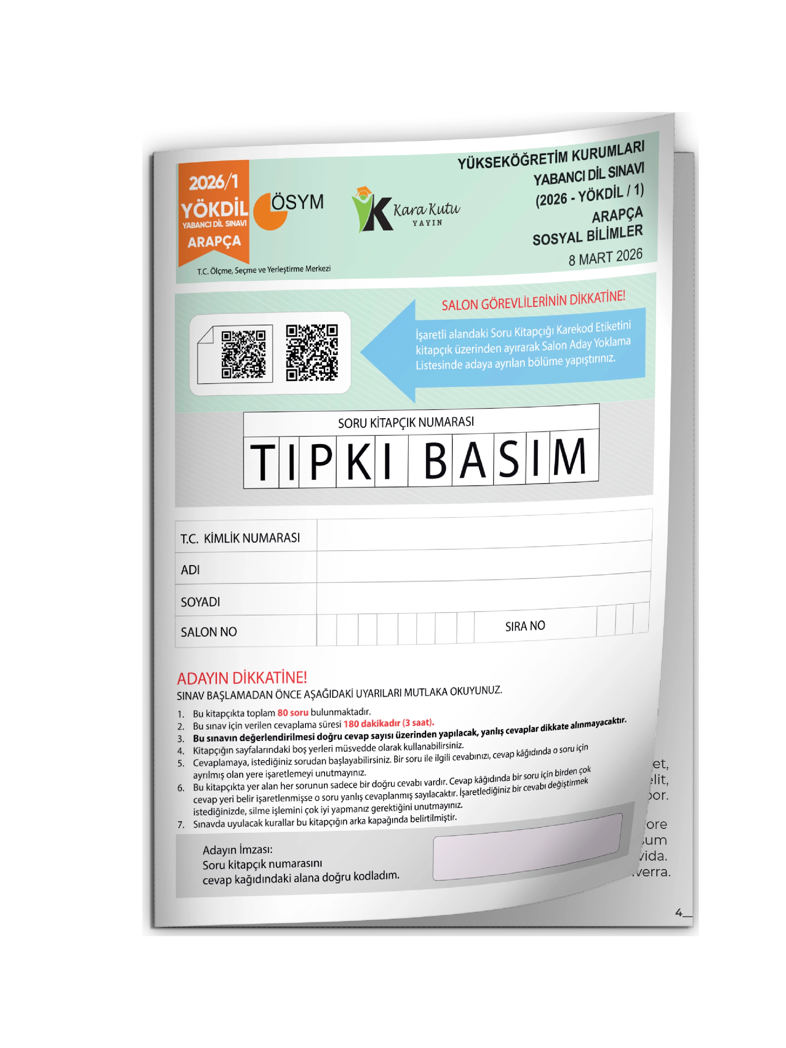 2026/1 YÖKDİL Arapça SOSYAL Bilimler ÖSYM Çıkmış Soru Tıpkı Basım Deneme Kitapçığı Türkiye Geneli