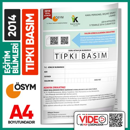 2014 MEB-AGS Eğitim Bilimleri ÖSYM Tıpkı Basım Çıkmış Soru Kitapçığı Video/PDF Çözümlü Türkiye Geneli
