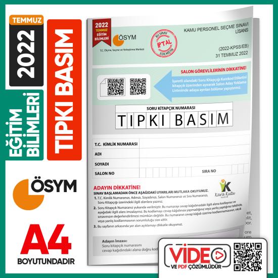 2022 Temmuz MEB-AGS Eğitim Bilimleri ÖSYM Tıpkı Basım Çıkmış Soru Deneme Kitapçığı Video/PDF Çözümlü TG