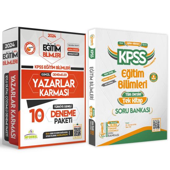 MEB-AGS Eğitim Bilimleri ANAMORFİK TEK KİTAP ve 10lu Yazarlar Karması Tamamı Çözümlü Deneme Paketi