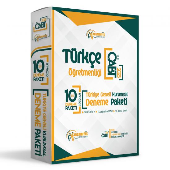 2024 ÖABT Anamorfik Yayınları Türkiye Geneli TÜRKÇE Öğretmenliği 10lu Dijital Çözümlü Paket Deneme