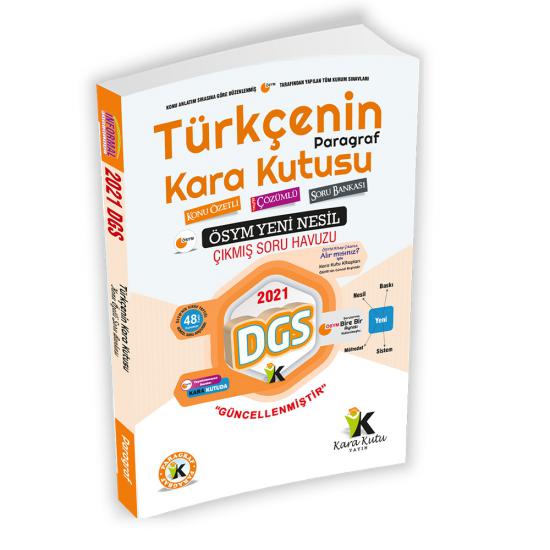DGS Türkçenin Kara Kutusu Paragraf Konu Özetli Dijital Çözümlü Çıkmış Soru Bankası