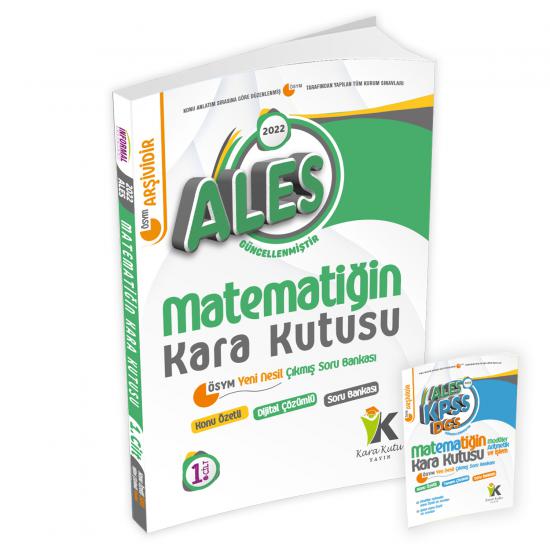 ALES Matematiğin Kara Kutusu 1. Cilt Konu Özetli Dijital Çözümlü Çıkmış Soru Bankası