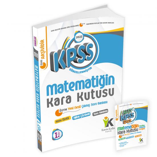 KPSS Matematiğin Kara Kutusu 1.cilt Konu Özetli Dijital Çözümlü Çıkmış Soru Bankası