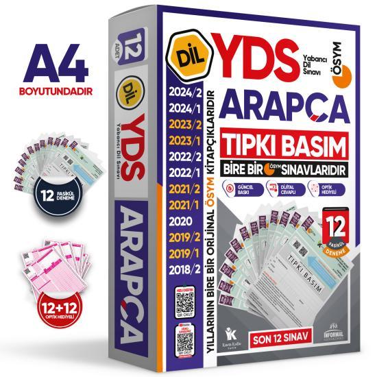 2025 YDS Arapca ÖSYM Tıpkı Basım Çıkmış Soru Deneme Paketi 12li Fasikül SETİ