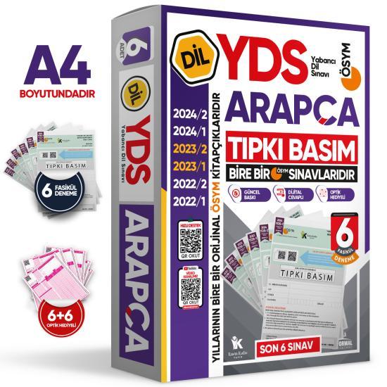 2025 YDS Arapca ÖSYM Tıpkı Basım Çıkmış Soru Deneme Paketi 6lı Fasikül SETİ