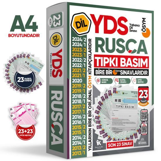 2025 YDS Rusca ÖSYM Tıpkı Basım Çıkmış Soru Deneme Paketi 23lü Fasikül SETİ