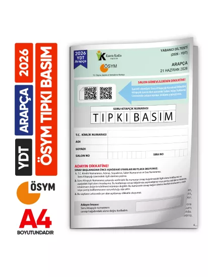 2026 YKS YDT Arapça ÖSYM Tıpkı Basım Çıkmış Soru Deneme Kitapçığı (Türkiye Geneli)