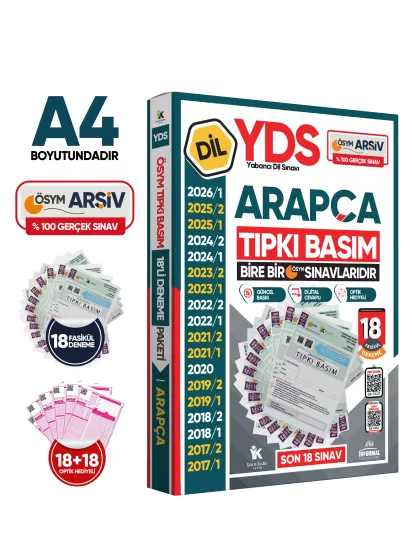 2026 YDS Arapça ÖSYM Tıpkı Basım Çıkmış Soru Deneme Paketi Dijital Çözümlü 18li Fasikül SETİ