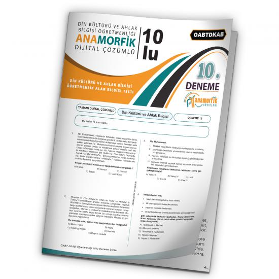2024 KPSS ÖABT Anamorfik Din Kültürü ve Ahlak Bilgisi Türkiye Geneli D.Çözümlü Deneme 10/10.Kitapçık
