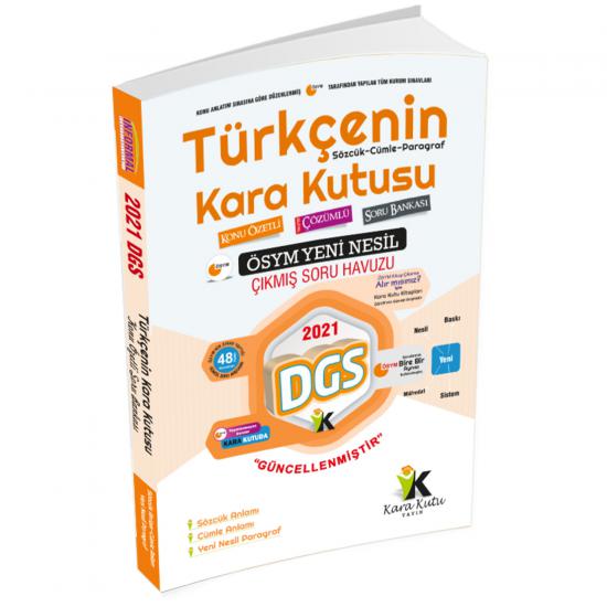 DGS Türkçenin Kara Kutusu PARAGRAF-Sözcük-Cümle Anlamı Dijital Çözümlü Konu Özetli Çıkmış Soru Bankası