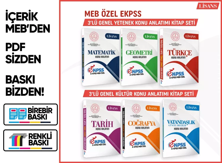 2026 MEB Özel EKPSS Lisans GY-GK 6lı Konu Anlatım Kitap Modüler SETİ(A4 Büyük Boyutlu)BASKI ÜCRETİ