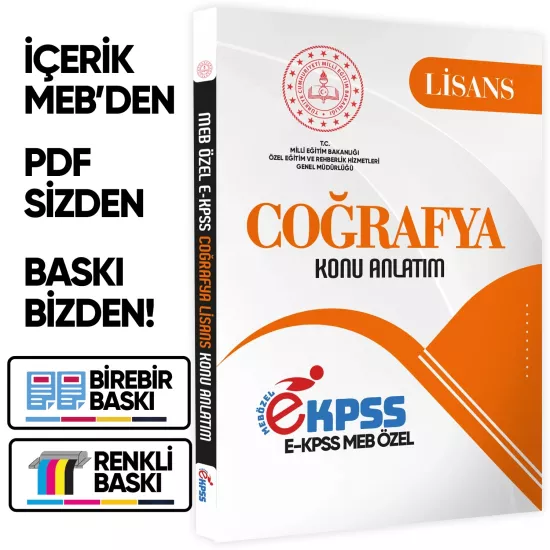 2026 MEB Özel EKPSS Lisans COĞRAFYA Konu Anlatımı Kitabı (A4 Büyük Boyutlu)BASKI ÜCRETİ