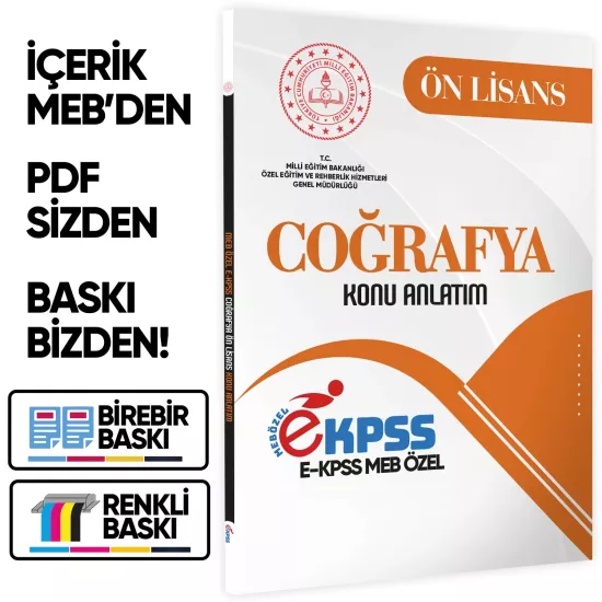 2026 MEB Özel EKPSS Önlisans-Ortaöğretim COĞRAFYA Konu Anlatımı Kitabı(A4 Büyük Boyut)BASKI ÜCRETİ
