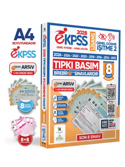 2028 EKPSS Lisans Genel Görme İşitme-2 ÖSYM Çıkmış Soru Tıpkı Basım 8li Kitapçık TG Deneme Paketi