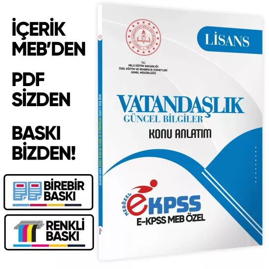 2026 MEB Özel EKPSS Lisans VATANDAŞLIK-ANAYASA Konu Anlatımı Kitabı (A4 Büyük Boyutlu)BASKI ÜCRETİ