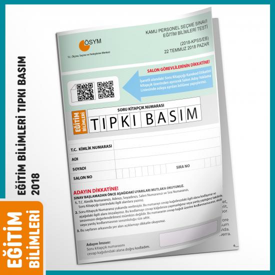 EĞİTİM BİLİMLERİ 2018 ÖSYM Tıpkı Basım Türkiye Geneli Dijital Çözümlü Deneme Sınavı