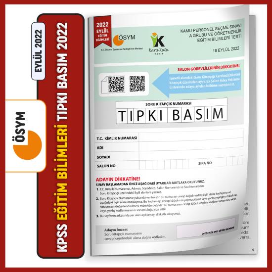 2022 Eylül KPSS Eğitim Bilimleri ÖSYM Çıkmış Soru Tıpkı Basım Türkiye Geneli D. Çözümlü Kitapçığı