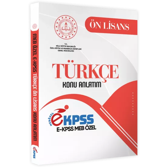 2026 MEB Özel EKPSS Önlisans-Ortaöğretim TÜRKÇE Konu Anlatımı Kitabı(A4 Büyük Boyut)BASKI ÜCRETİ