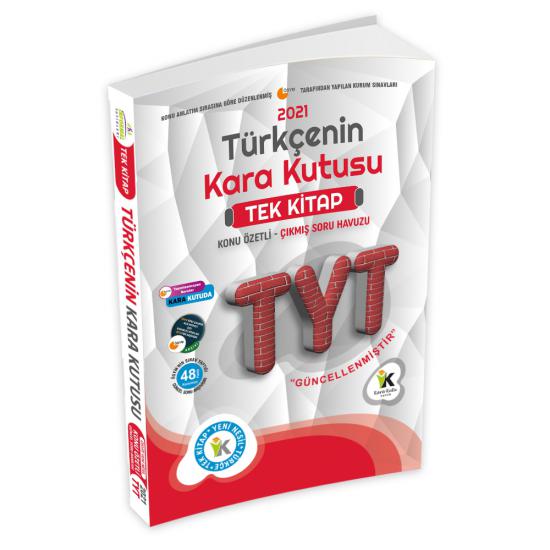 YKS-TYT Türkçenin Kara Kutusu TEK KİTAP Konu Özetli Dijital Çözümlü Çıkmış Soru Bankası