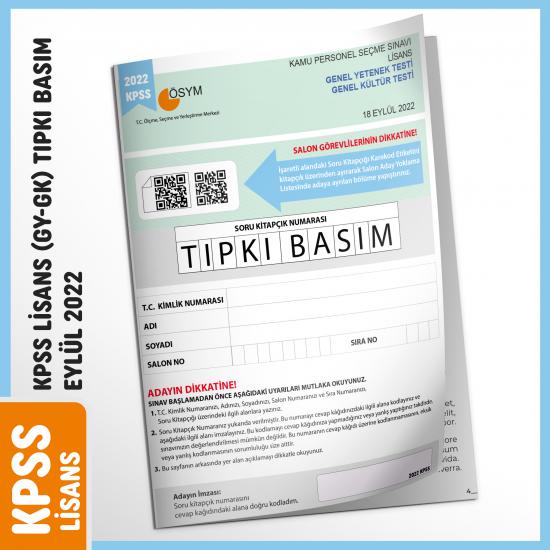 2022 Eylül KPSS Lisans ÖSYM Çıkmış Soru Tıpkı Basım Türkiye Geneli Dijital Çözümlü Kitapçığı