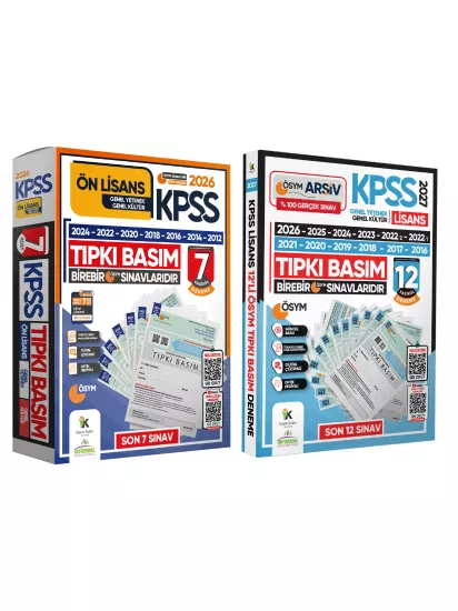 2027 KPSS Lisans Önlisans (12+7) ÖSYM Çıkmış Soru Tıpkı Basım TG Dijital Çözümlü SET