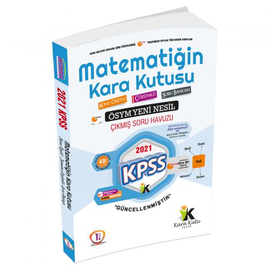  KPSS Matematiğin Kara Kutusu 1.cilt Konu Özetli Dijital Çözümlü Çıkmış Soru Bankası