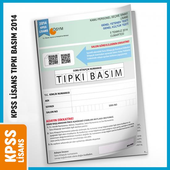 2014 KPSS Lisans GY-GK ÖSYM Çıkmış Soru Tıpkı Basım Türkiye Geneli D.Çözümlü Deneme Sınavı Kitapçığı
