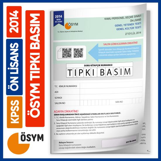 2014 KPSS Ön Lisans ÖSYM Çıkmış Soru Tıpkı Basım Kitapçığı Türkiye Geneli Yeni Baskı