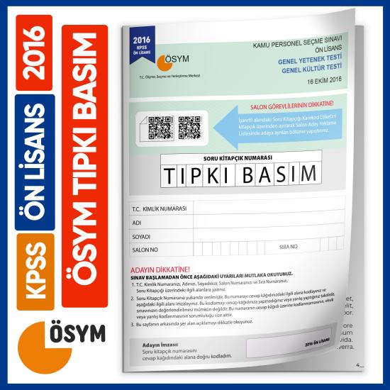 2016 KPSS Ön Lisans ÖSYM Çıkmış Soru Tıpkı Basım Kitapçığı Türkiye Geneli Yeni Baskı