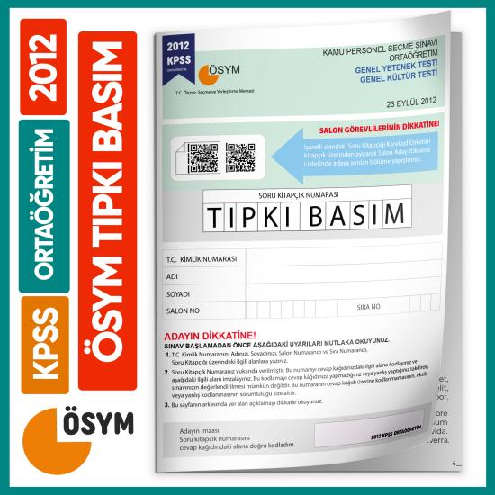 2012 KPSS Ortaöğretim/Lise ÖSYM Çıkmış Soru Tıpkı Basım Kitapçığı Türkiye Geneli Yeni Baskı