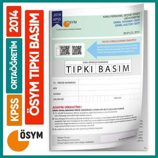2014 KPSS Ortaöğretim/Lise ÖSYM Çıkmış Soru Tıpkı Basım Kitapçığı Türkiye Geneli Yeni Baskı