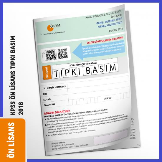 KPSS Ön Lisans 2018 ÖSYM Tıpkı Basım Türkiye Geneli Dijital Çözümlü Deneme Sınavı