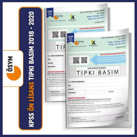 KPSS Ön Lisans 2018-2020 ÖSYM Çıkmış Soru Tıpkı Basım Türkiye Geneli D.Çözümlü Deneme Kitapçık Seti
