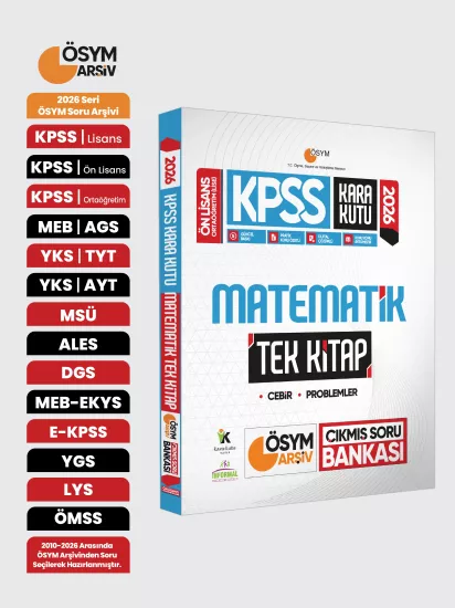 2026 KPSS Önlisans/Ortaöğretim Kara Kutu Matematik TEK KİTAP ÖSYM Çıkmış Soru Bankası Özetli Çözümlü