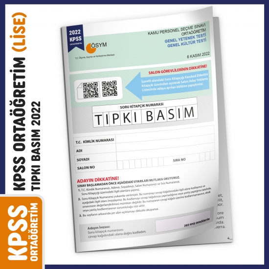 KPSS Ortaöğretim/Lise 2022 ÖSYM Tıpkı Basım Türkiye Geneli Dijital Çözümlü Çıkmış Soru Kitapçığı