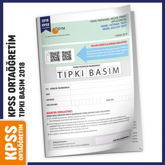 KPSS Ortaöğretim/Lise 2018 ÖSYM Tıpkı Basım Türkiye Geneli Dijital Çözümlü Çıkmış Soru Kitapçığı