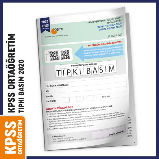 KPSS Ortaöğretim/Lise 2020 ÖSYM Tıpkı Basım Türkiye Geneli Dijital Çözümlü Çıkmış Soru Kitapçığı